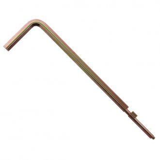 S&G Change Key U32 4-Wheel Long 6600/6700 Series